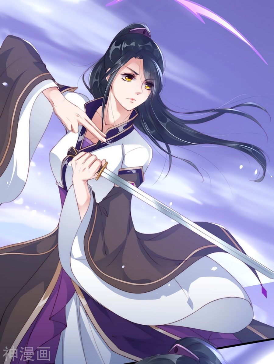 Điềm Mỹ Chi Huyết Chapter 11 - Trang 2