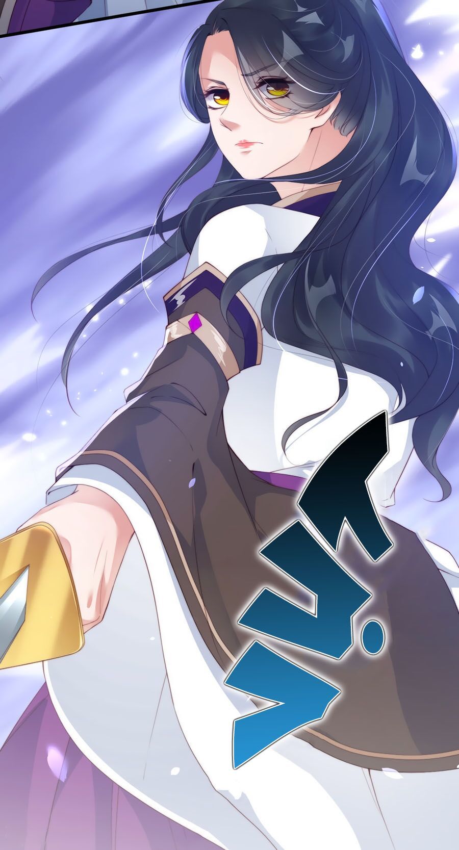 Điềm Mỹ Chi Huyết Chapter 11 - Trang 2