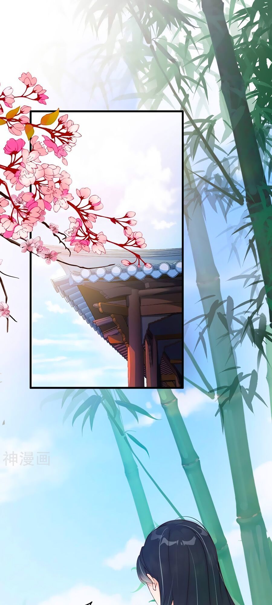 Điềm Mỹ Chi Huyết Chapter 2 - Trang 2