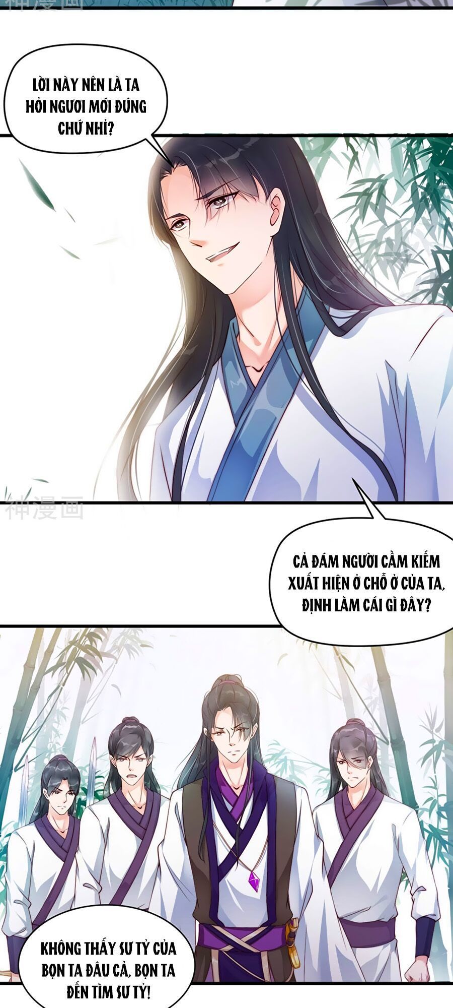 Điềm Mỹ Chi Huyết Chapter 2 - Trang 2