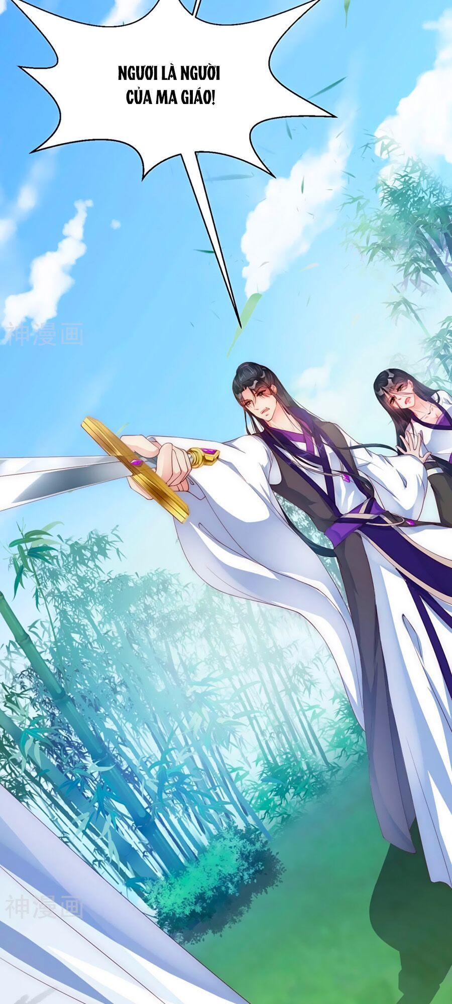 Điềm Mỹ Chi Huyết Chapter 2 - Trang 2