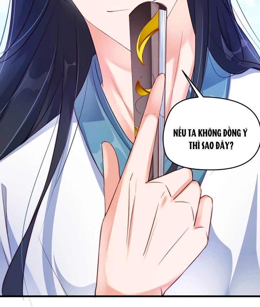 Điềm Mỹ Chi Huyết Chapter 2 - Trang 2