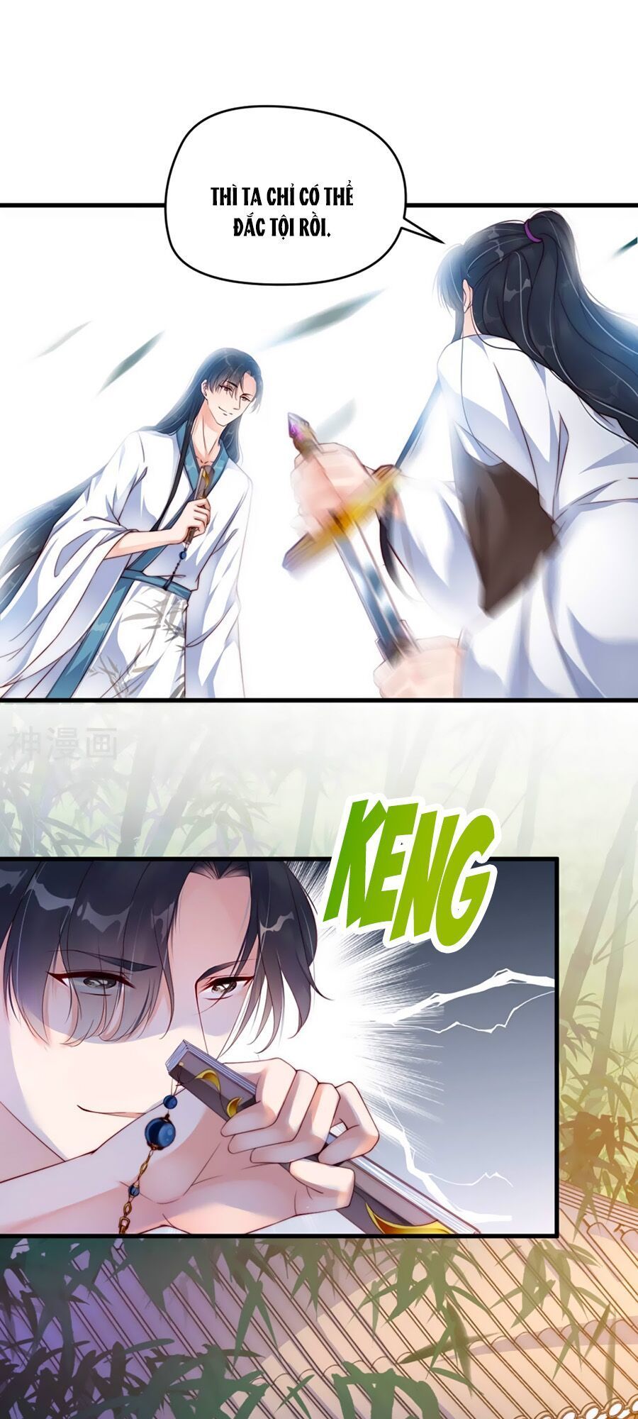 Điềm Mỹ Chi Huyết Chapter 2 - Trang 2