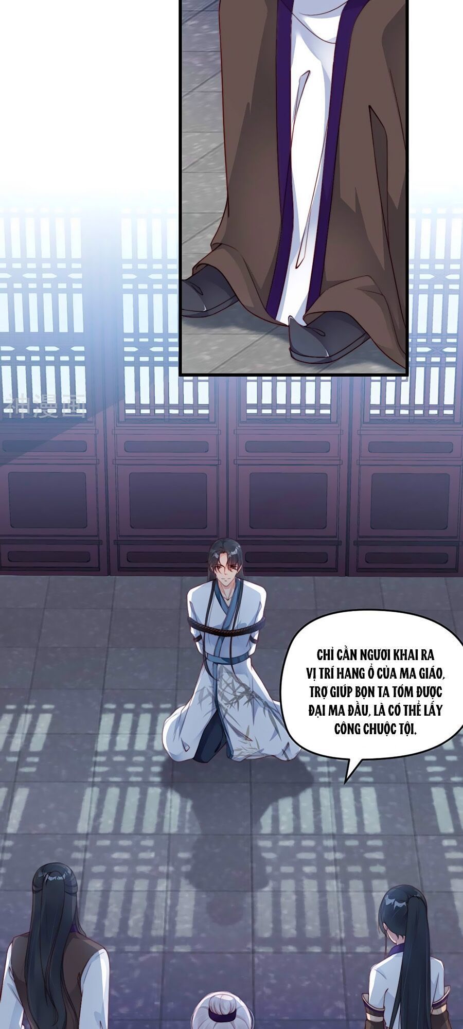 Điềm Mỹ Chi Huyết Chapter 3 - Trang 2