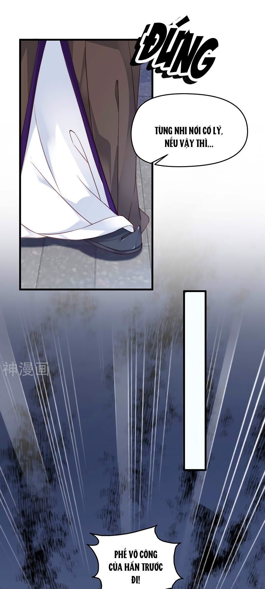 Điềm Mỹ Chi Huyết Chapter 3 - Trang 2