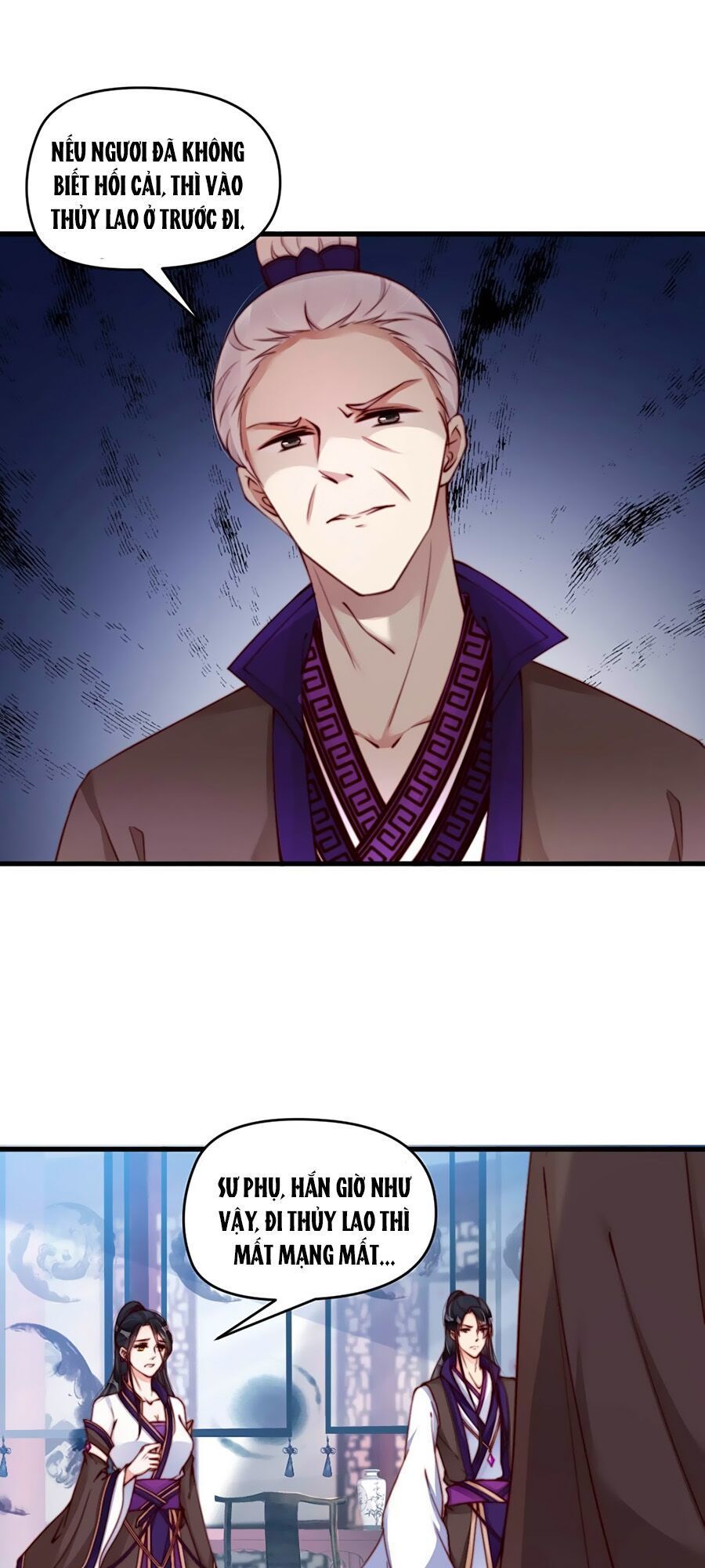 Điềm Mỹ Chi Huyết Chapter 3 - Trang 2