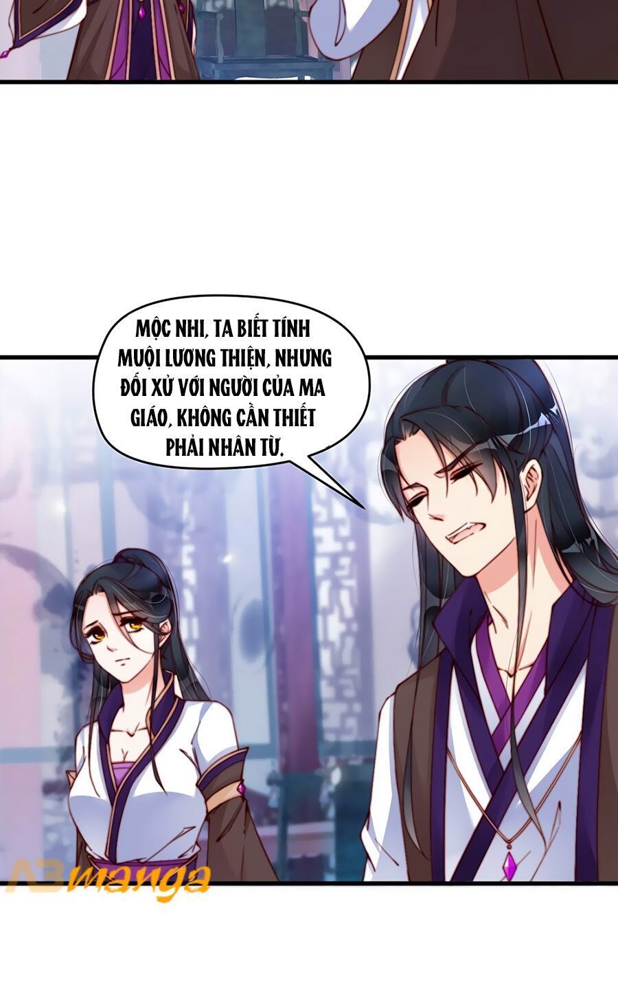 Điềm Mỹ Chi Huyết Chapter 3 - Trang 2