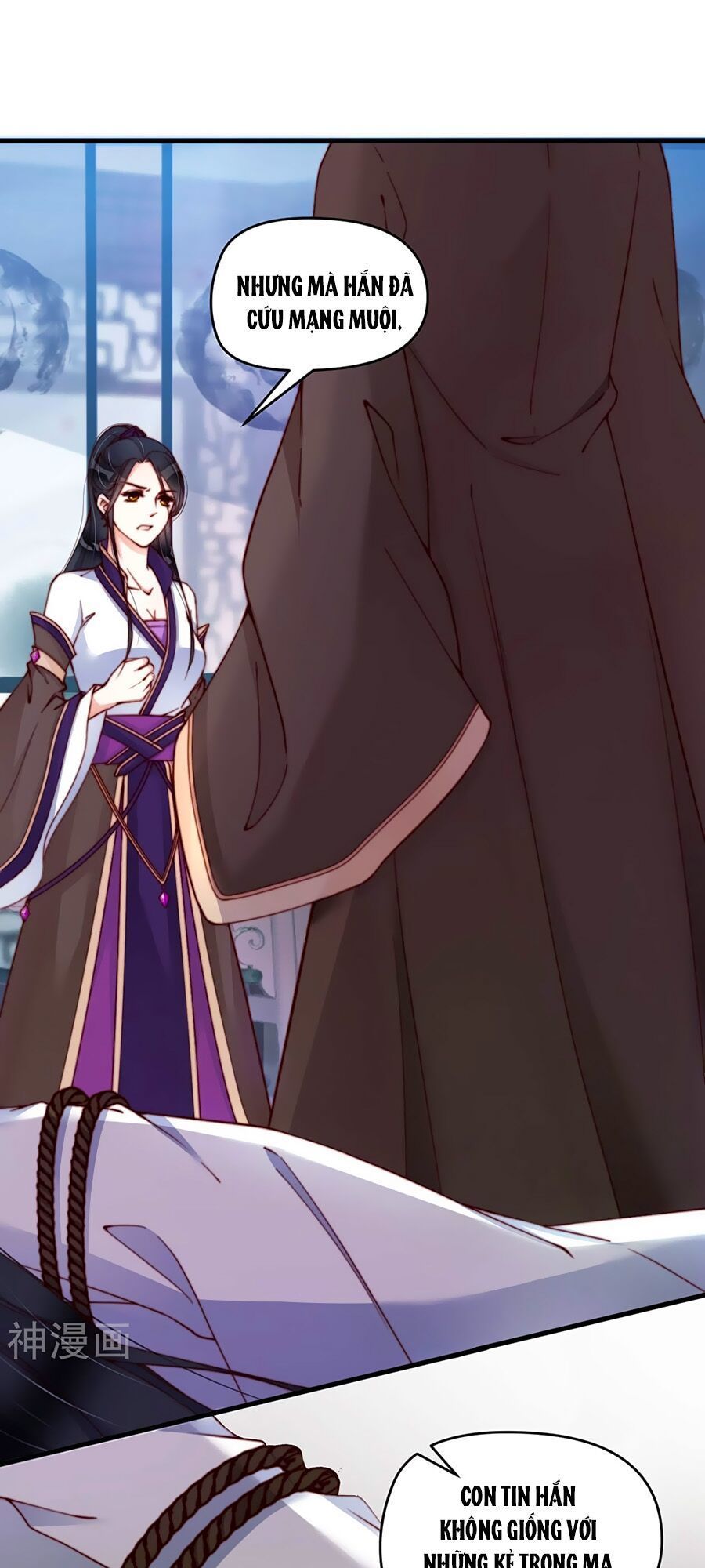 Điềm Mỹ Chi Huyết Chapter 3 - Trang 2