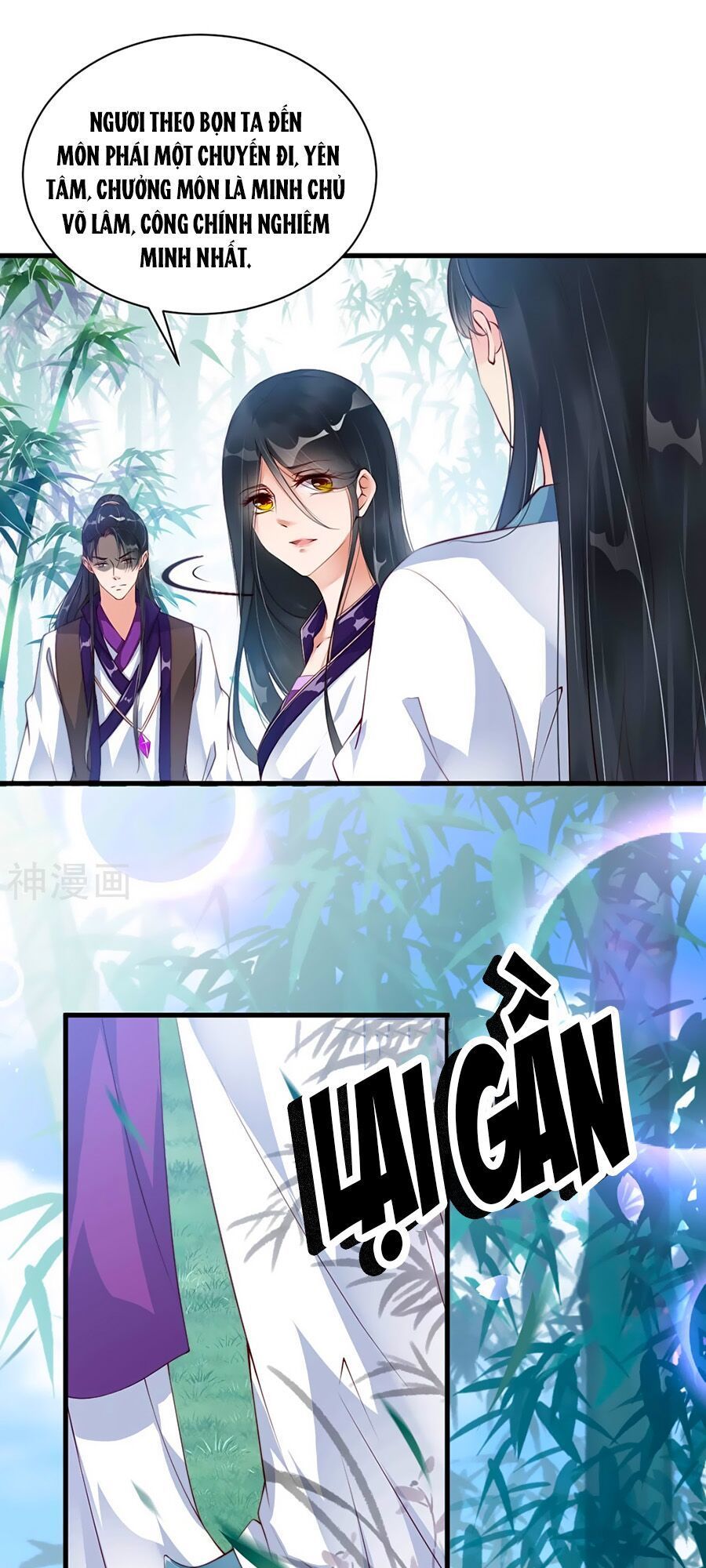 Điềm Mỹ Chi Huyết Chapter 3 - Trang 2