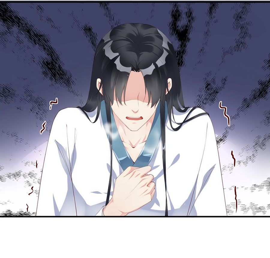 Điềm Mỹ Chi Huyết Chapter 4 - Trang 2