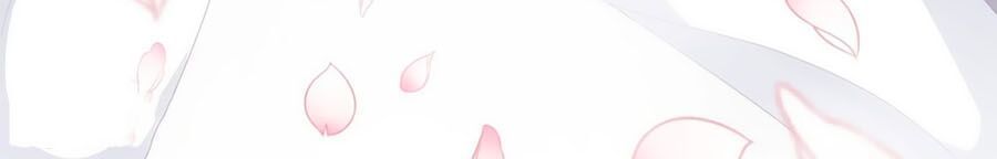 Điềm Mỹ Chi Huyết Chapter 4 - Trang 2