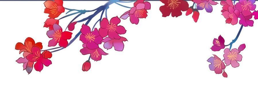 Điềm Mỹ Chi Huyết Chapter 5 - Trang 2