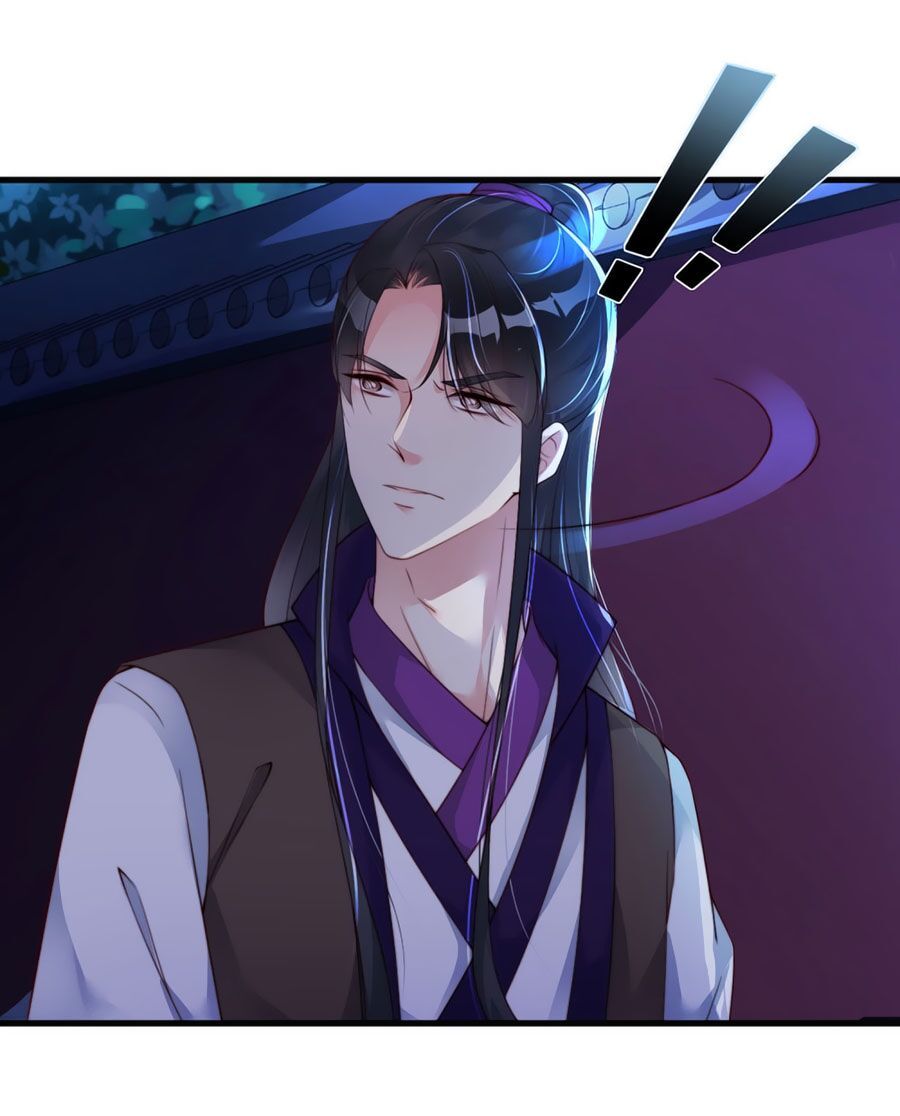 Điềm Mỹ Chi Huyết Chapter 6 - Trang 2