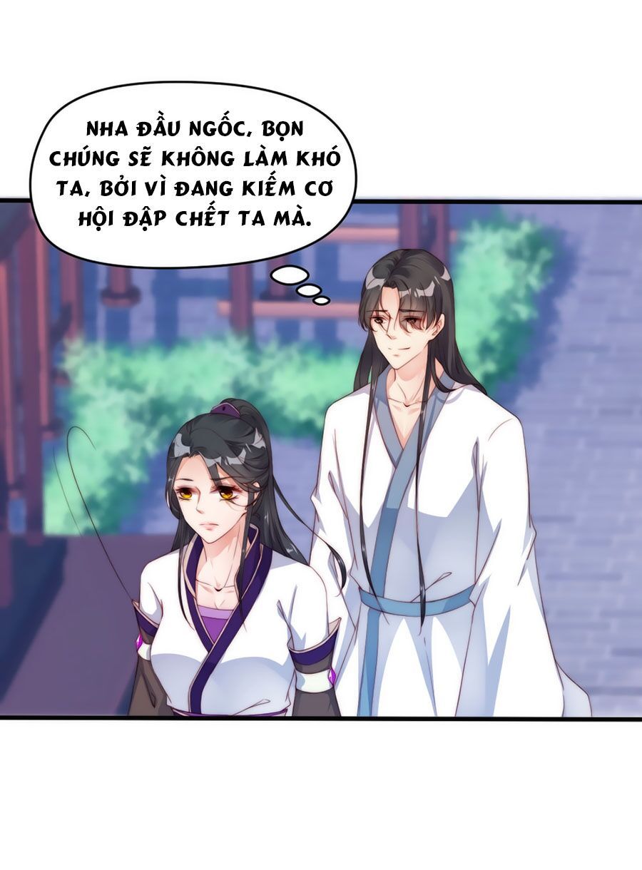 Điềm Mỹ Chi Huyết Chapter 7 - Trang 2