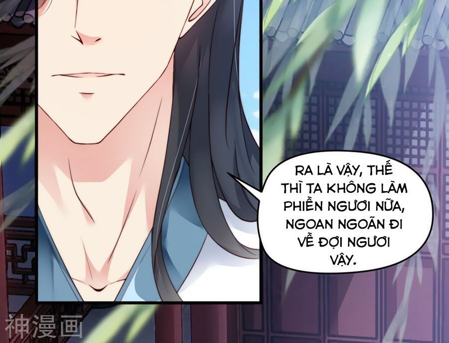Điềm Mỹ Chi Huyết Chapter 7 - Trang 2