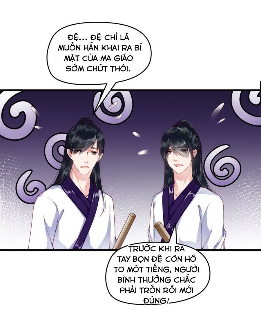 Điềm Mỹ Chi Huyết Chapter 7 - Trang 2