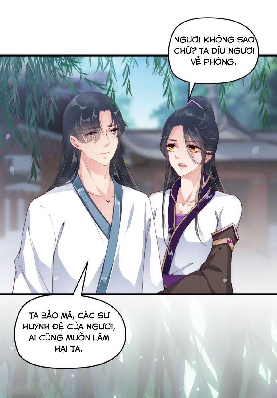 Điềm Mỹ Chi Huyết Chapter 7 - Trang 2