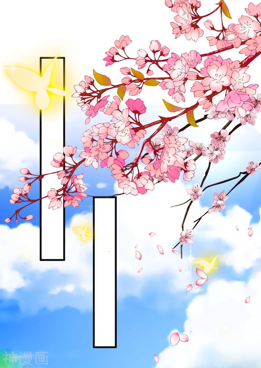 Điềm Mỹ Chi Huyết Chapter 9 - Trang 2