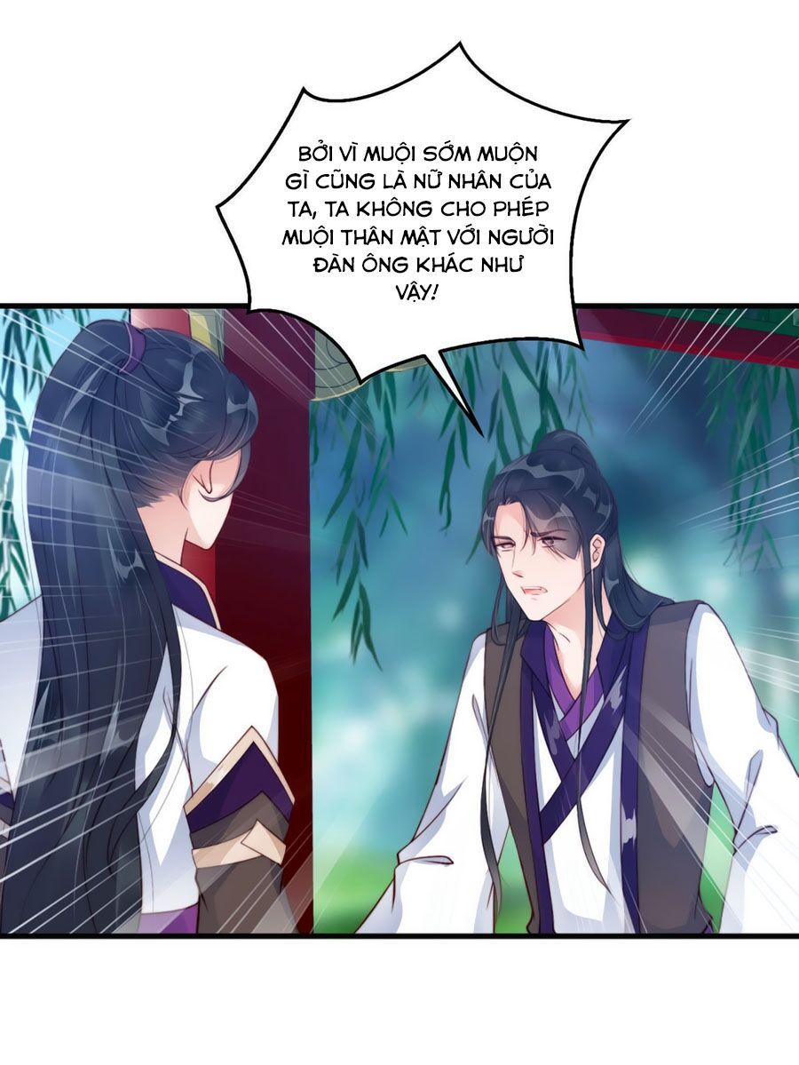 Điềm Mỹ Chi Huyết Chapter 9 - Trang 2