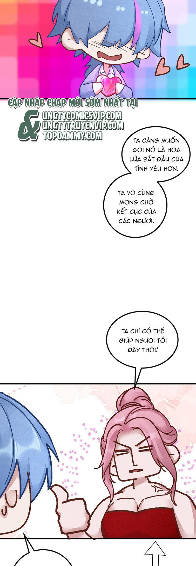 Diêm Vương Đại Nhân Cầu Ngược Tra Chapter 17 - Trang 2