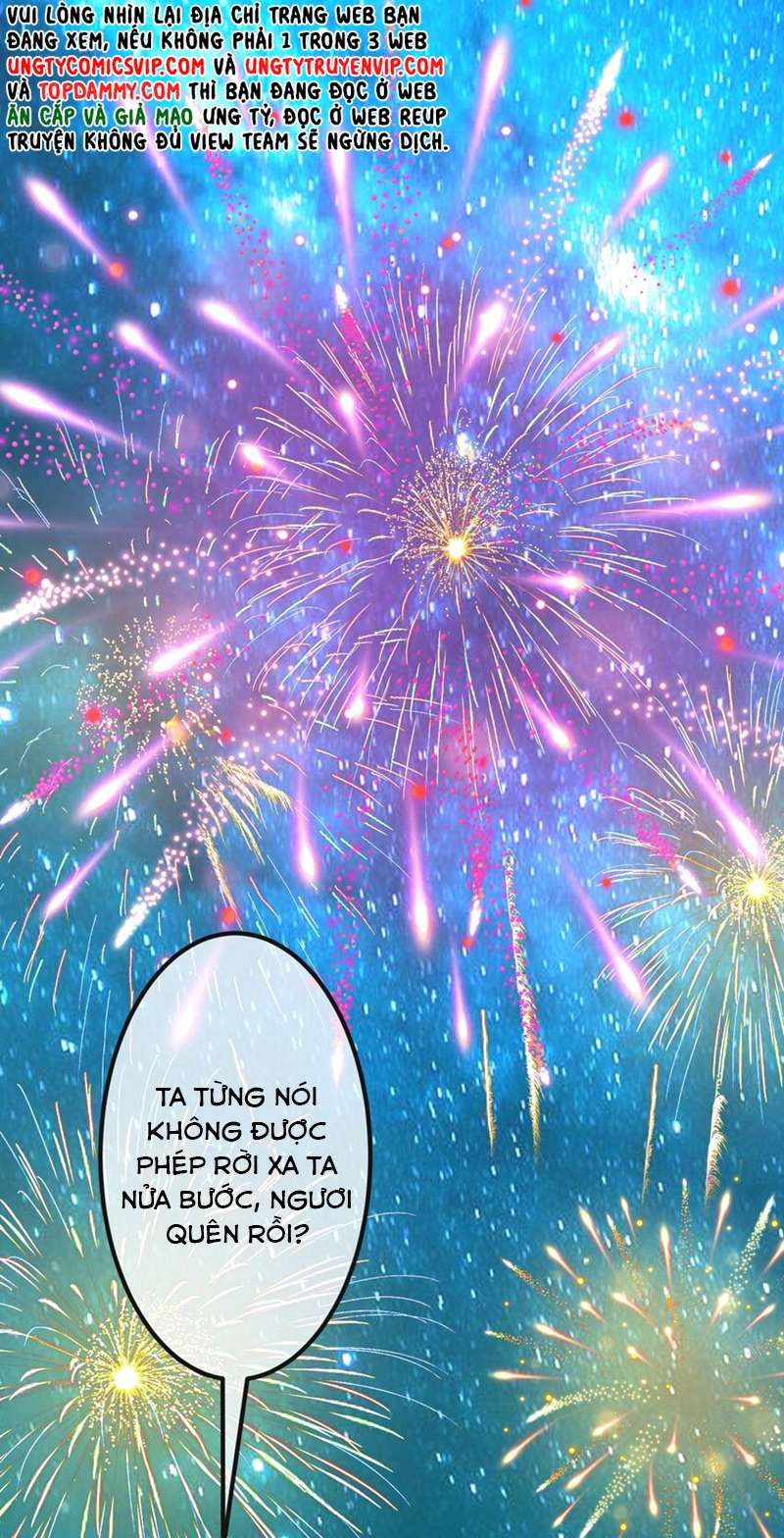 Diêm Vương Đại Nhân Cầu Ngược Tra Chapter 19 - Trang 2