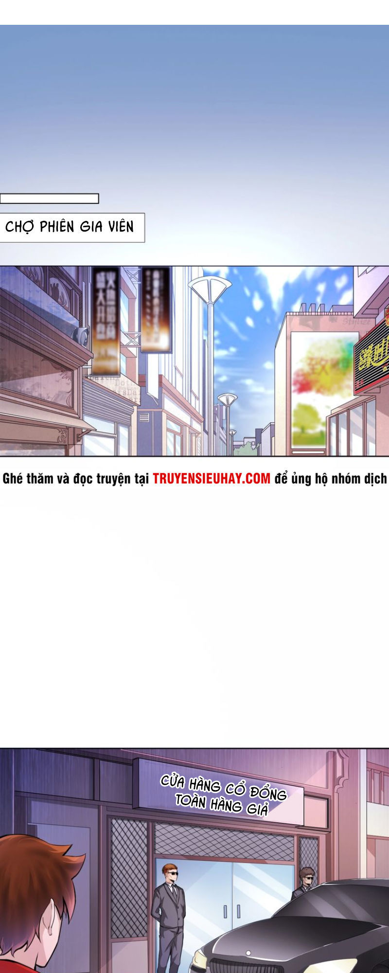 Diêm Vương Thay Thế Chapter 1 - Trang 2