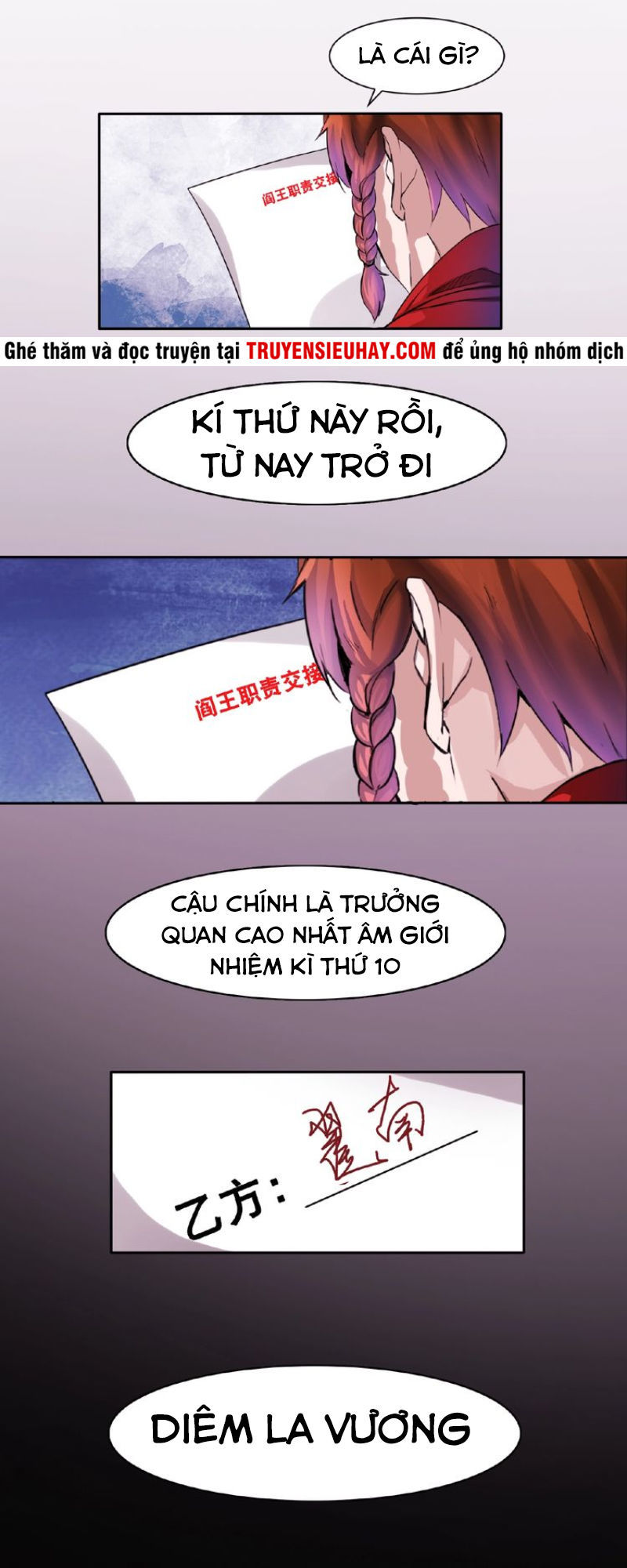 Diêm Vương Thay Thế Chapter 1 - Trang 2