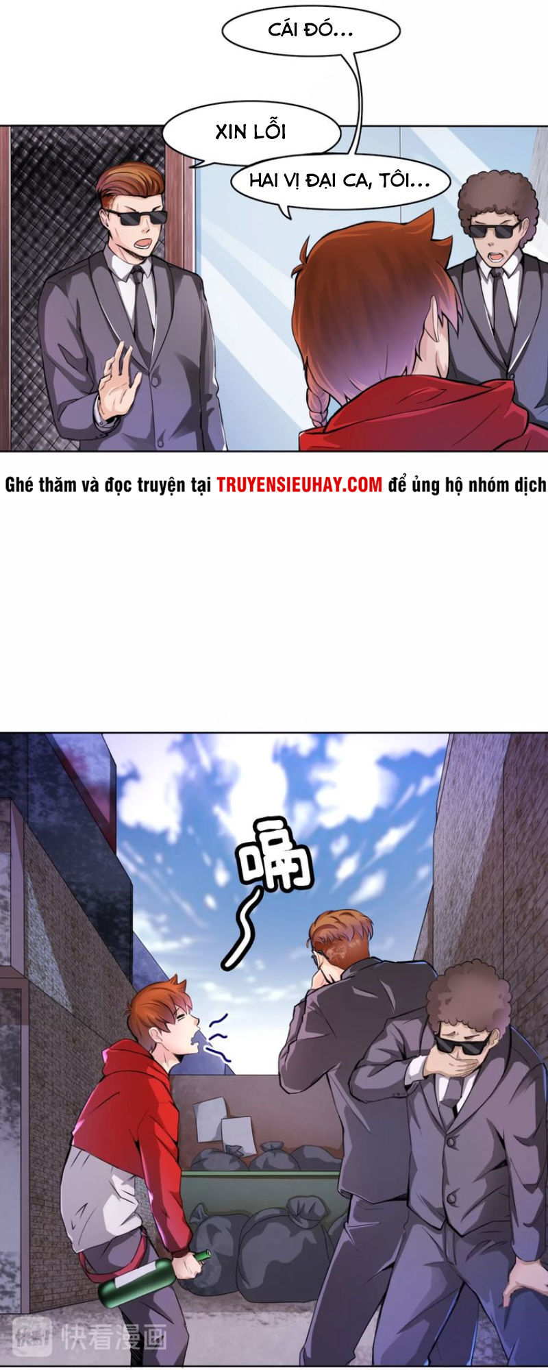 Diêm Vương Thay Thế Chapter 1 - Trang 2