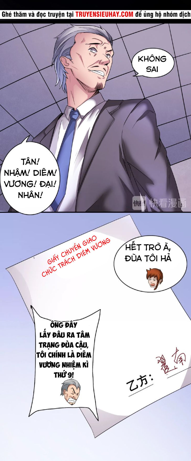 Diêm Vương Thay Thế Chapter 1 - Trang 2