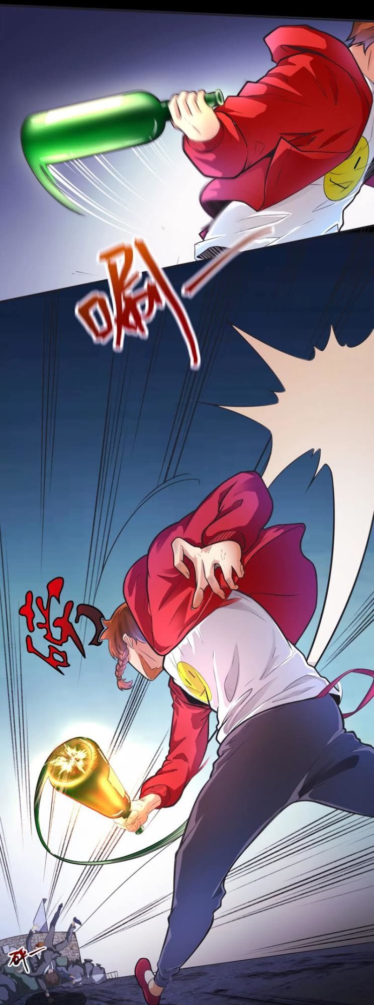 Diêm Vương Thay Thế Chapter 1 - Trang 2