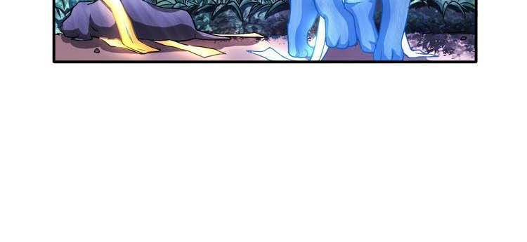 Diêm Vương Thay Thế Chapter 10 - Trang 2