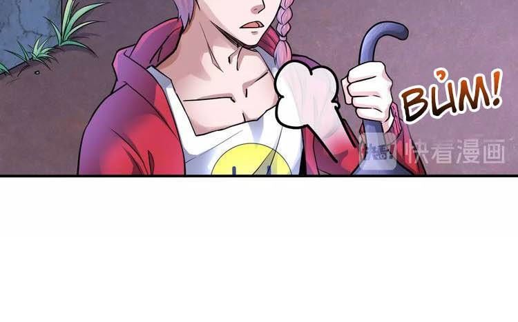 Diêm Vương Thay Thế Chapter 10 - Trang 2