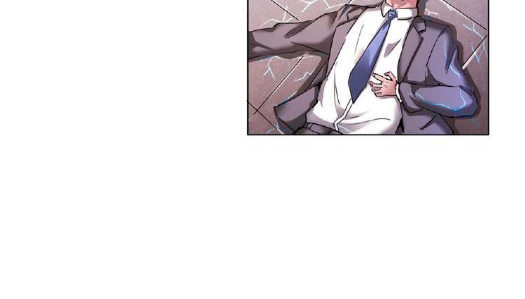 Diêm Vương Thay Thế Chapter 3 - Trang 2