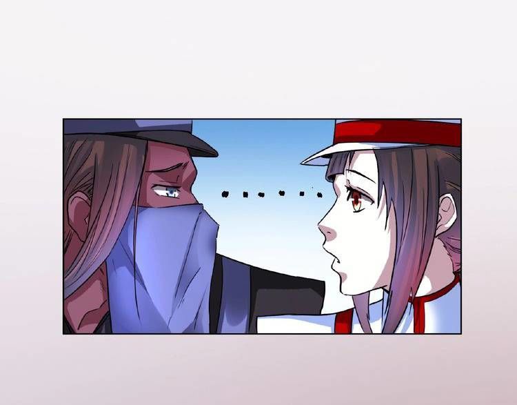 Diêm Vương Thay Thế Chapter 3 - Trang 2