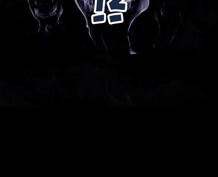 Diêm Vương Thay Thế Chapter 4 - Trang 2