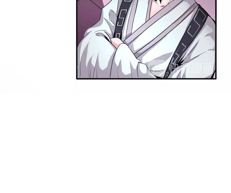 Diêm Vương Thay Thế Chapter 5 - Trang 2