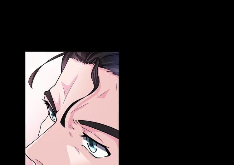 Diêm Vương Thay Thế Chapter 5 - Trang 2