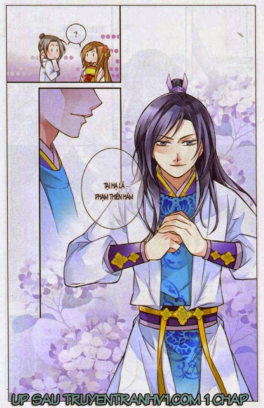 Diên Diên Tương Báo Chapter 1.2 - Trang 2