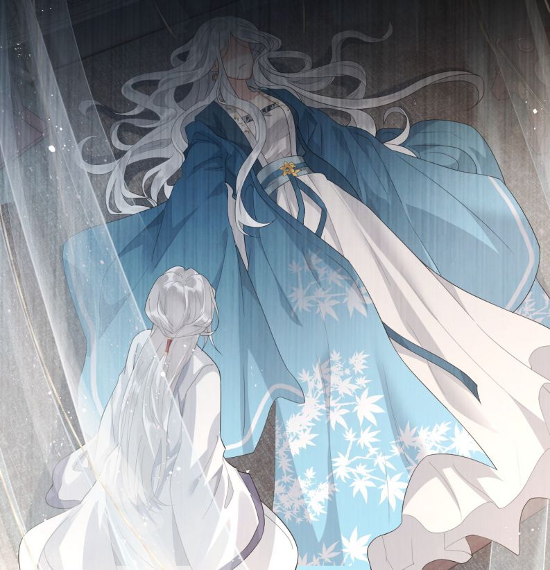 Điện Hạ Khuynh Thành Chapter 1 - Trang 2