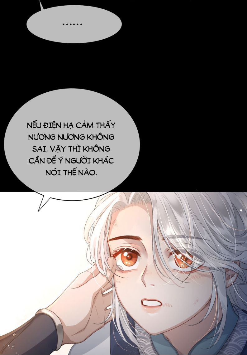 Điện Hạ Khuynh Thành Chapter 1 - Trang 2