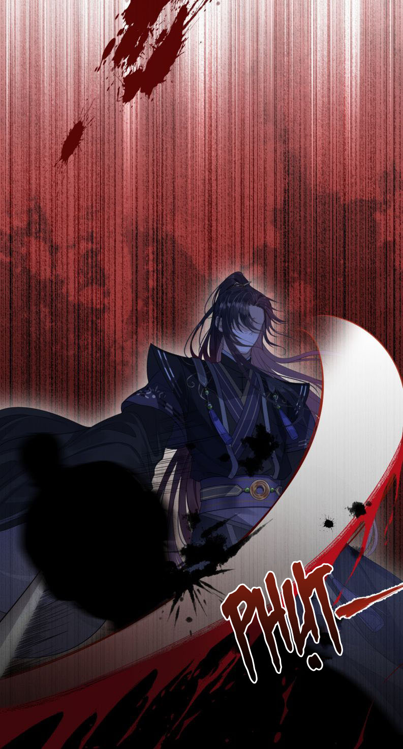 Điện Hạ Khuynh Thành Chapter 1 - Trang 2