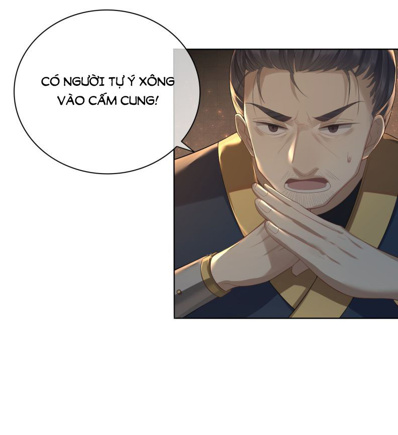 Điện Hạ Khuynh Thành Chapter 1 - Trang 2