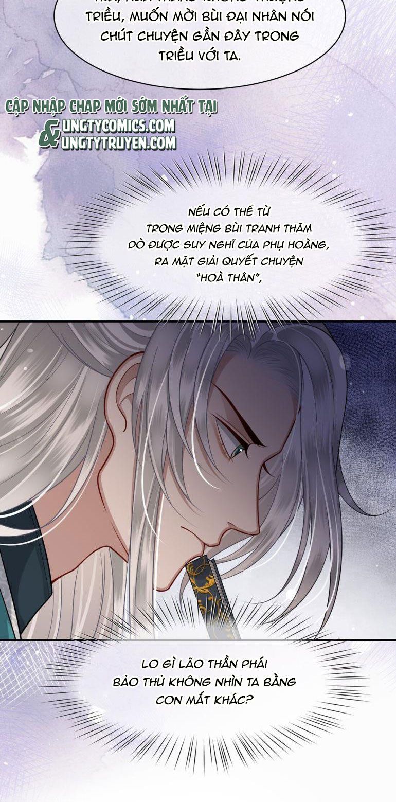 Điện Hạ Khuynh Thành Chapter 10 - Trang 2