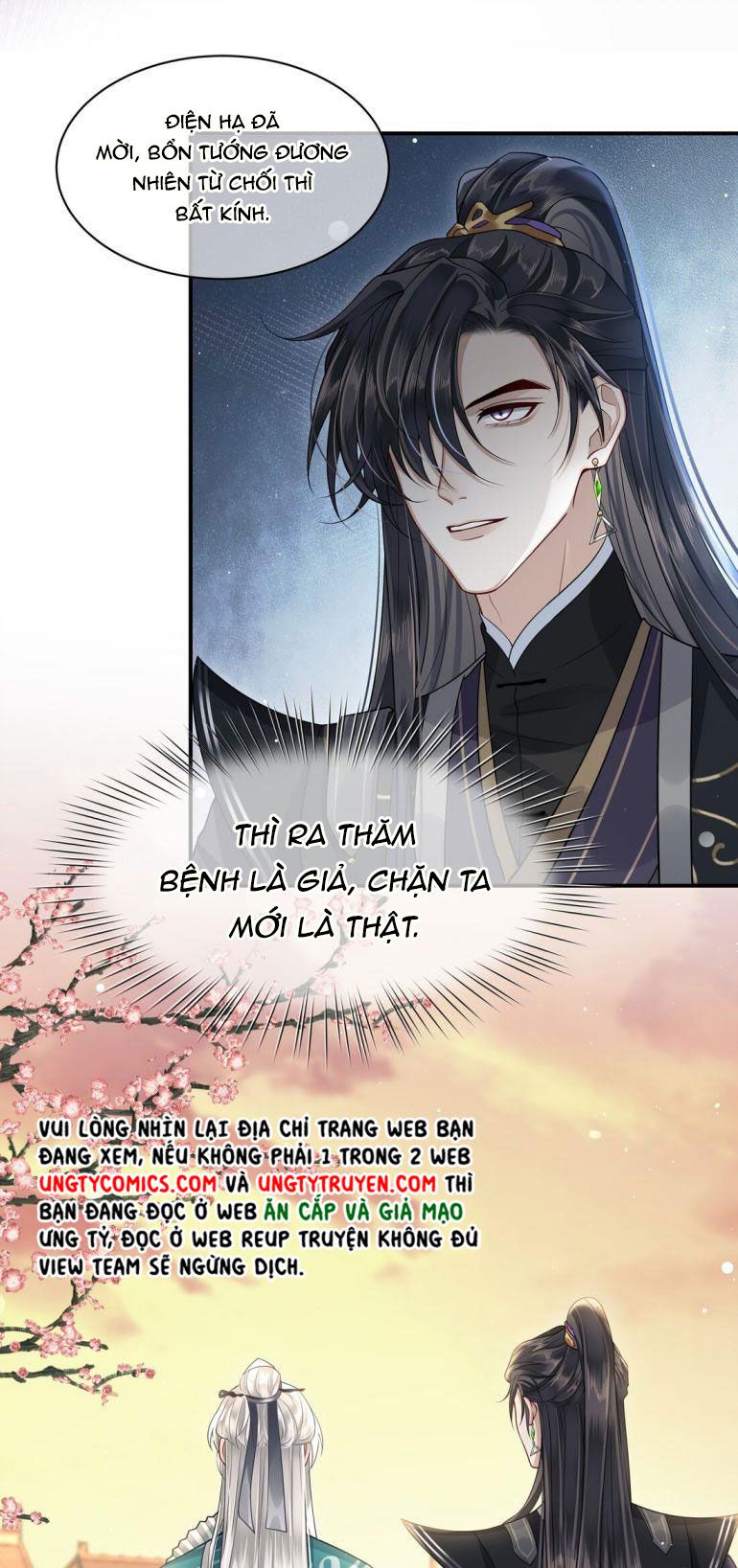 Điện Hạ Khuynh Thành Chapter 10 - Trang 2