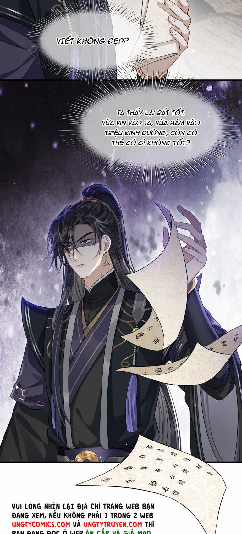 Điện Hạ Khuynh Thành Chapter 10 - Trang 2