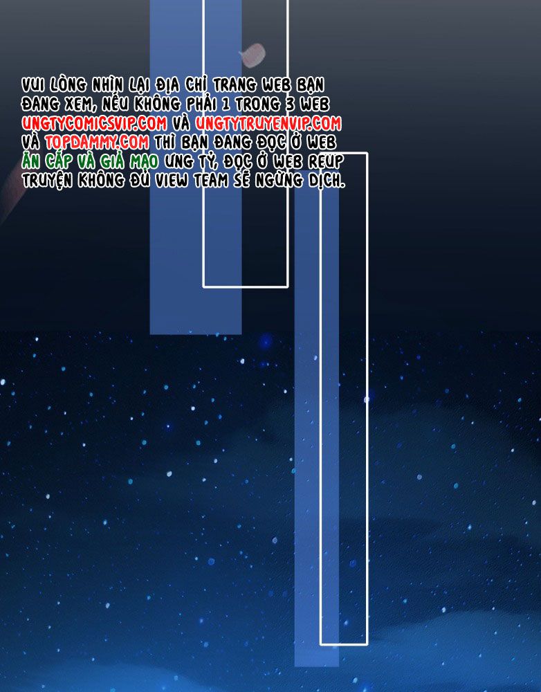 Điện Hạ Khuynh Thành Chapter 100 - Trang 2