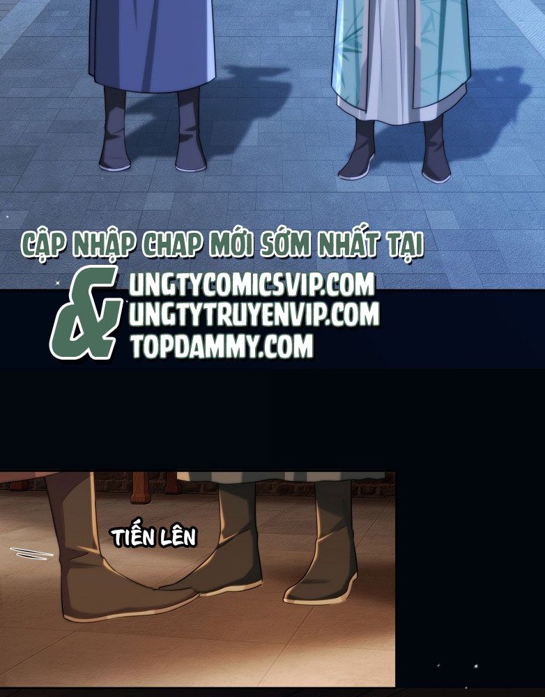Điện Hạ Khuynh Thành Chapter 100 - Trang 2