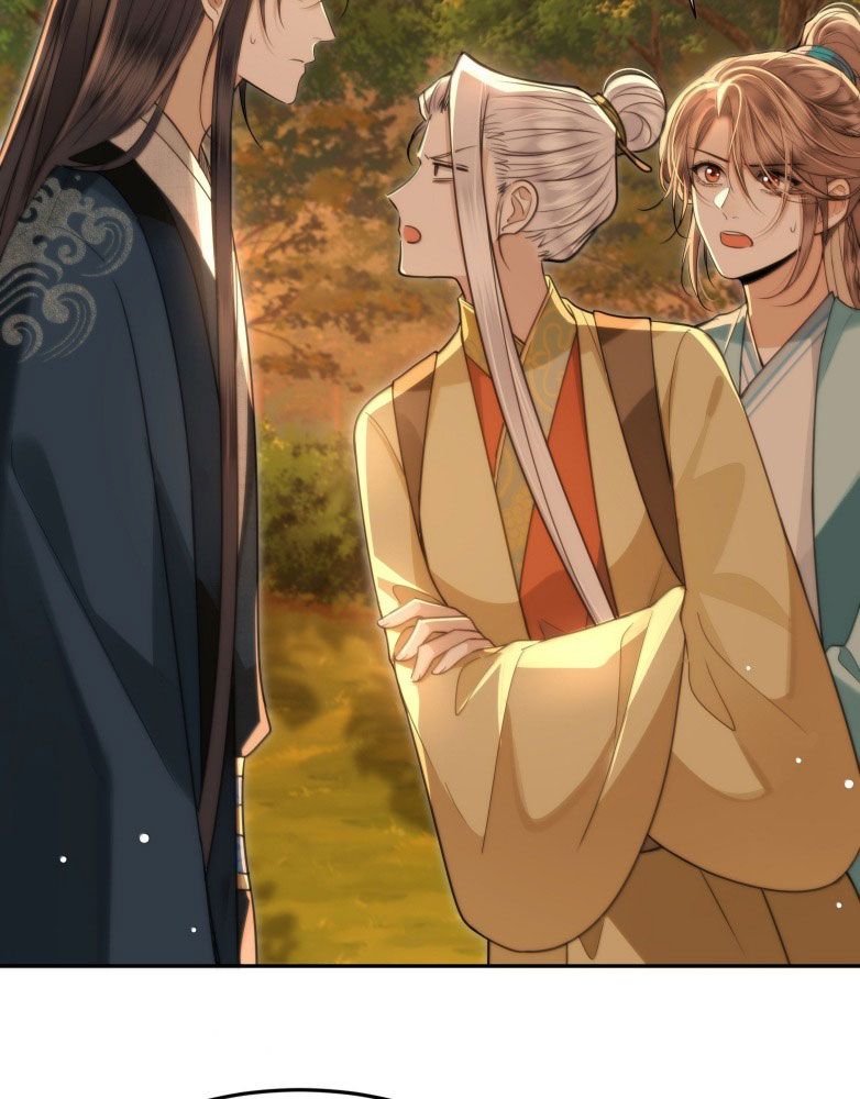 Điện Hạ Khuynh Thành Chapter 102 - Trang 2