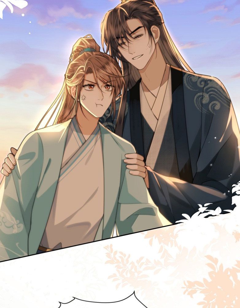 Điện Hạ Khuynh Thành Chapter 102 - Trang 2