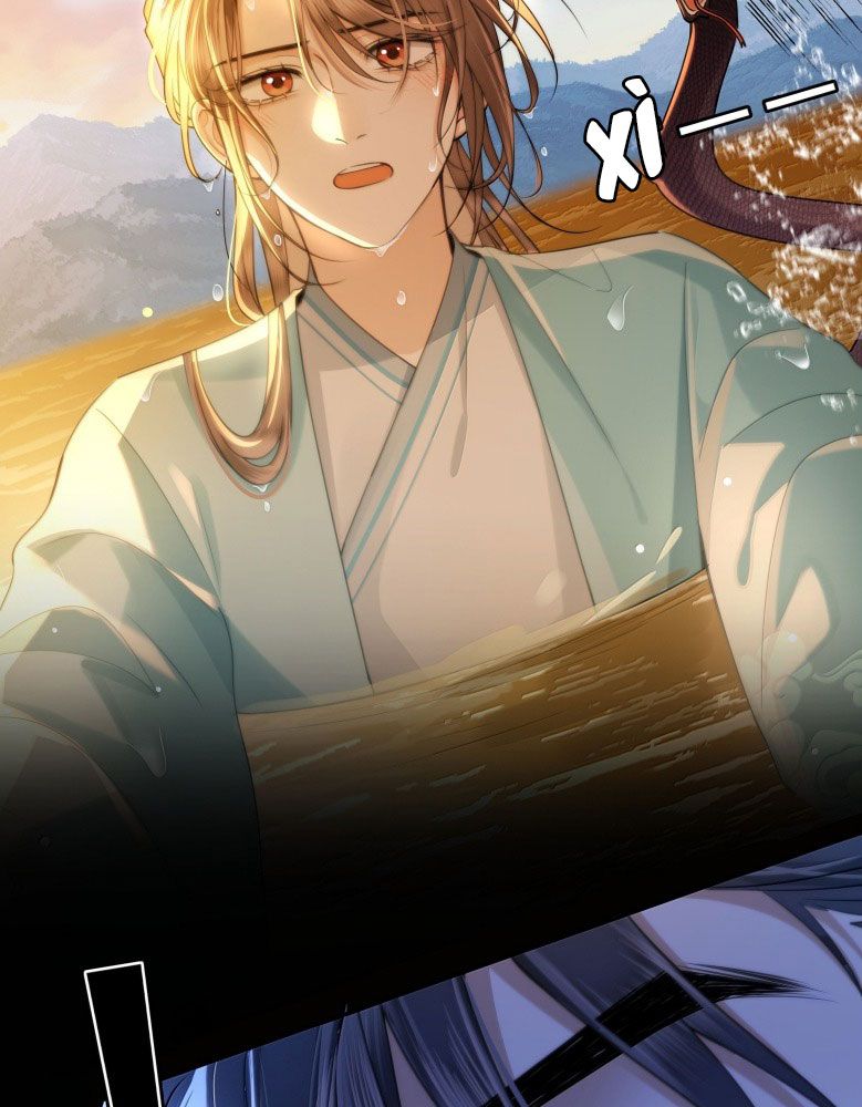 Điện Hạ Khuynh Thành Chapter 103 - Trang 2